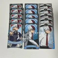 2026年最新】アカデミア スリーブの人気アイテム - メルカリ