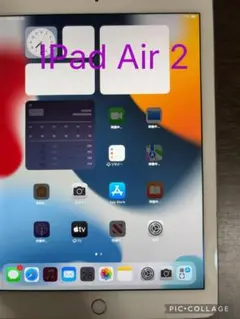 iPad Air 2 シルバー apple タブレット 本体