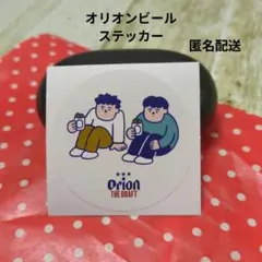 pipi様 リクエスト 2点 まとめ商品