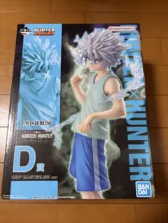 ハンターハンター　一番くじ　 キメラアント2 D賞　キルア　フィギュア