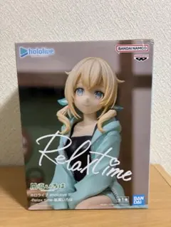 匿名配送　新品未開封　ホロライブ Relax time 風真いろは フィギュア