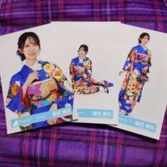 乃木坂46 生写真　浴衣　井上和　レアポ 乃木坂46 井上和 浴衣 生写真 レアポ - メルカリ