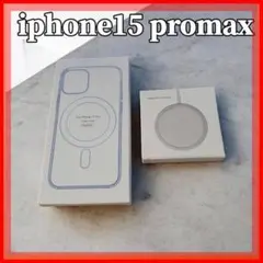 MagSafe充電器 15W + iphone15 pro max クリアケース