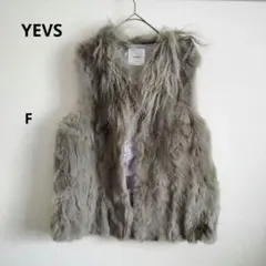 YEVS イーブス グレー ファーファー ベスト 秋 冬 F おしゃれ