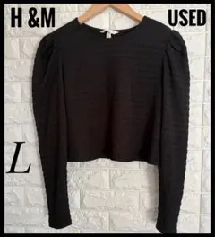☆USED☆H&M パフスリーブ 黒 長袖 L ！