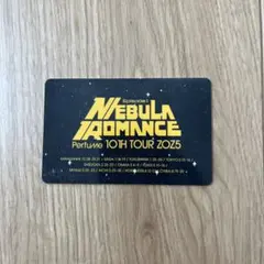 2026年最新】Perfume ネビュラロマンス カードの人気アイテム - メルカリ