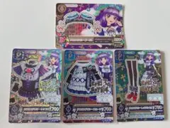 2025年最新】グロウスドロシーコーデの人気アイテム - メルカリ