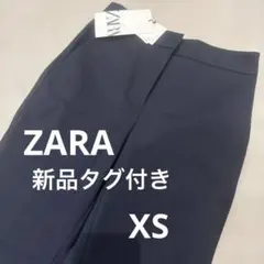 新品タグ付き ✭ ZARA 黒パンツ　スラックス