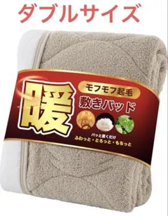 Item thumbnail for item 9ea000ab-2765-451b-b044-379985a8b2db