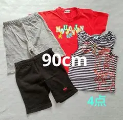 【 90cm 】Tシャツ タンクトップ 半ズボン ショートパンツ 4点セット