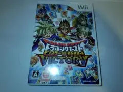 willドラゴンクエスト モンスターバトルロード ビクトリー④