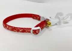 Item thumbnail for item 35c97acf-fd2c-4cc8-9e95-4193961d3805