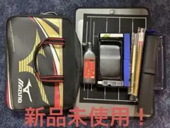 【新品未使用！】 ミズノ・ゴールドフラッシュ mizuno 書道セット 書写