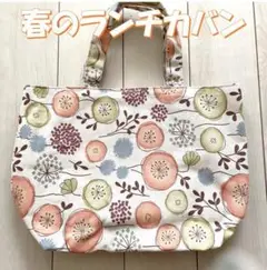 ミニトートバッグ バッグ