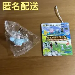 ポケモンゲットコレクションズガム　ミニフィギュア　ミブリム
