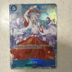 ワンピースカード ヤマト SRパラレル