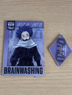 僕のヒーローアカデミア 心操人使　アクリルスタンド