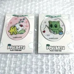 TXT PPULBATU プルバトゥ　バムグッ　ダゴニャン　2点セット　ファミマ