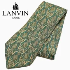 LANVIN/ランバン フランス製 シルクネクタイ