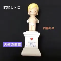 Item thumbnail for item dad28519-5744-493b-9992-3361e30cc935