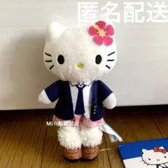 ハローキティ あしなが マスコット