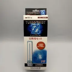カミハタ Turbo Twist Z 9W 交換用セットのサムネイル