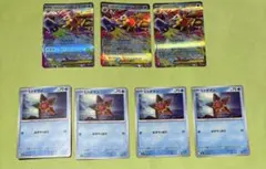 ポケモンカード　メガスターミーex 進化ライン ムニキスゼロ