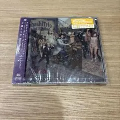 I Got Rhythm？ 大橋トリオ