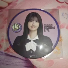 乃木坂46 オリジナルコースターセット 2025年最新】乃木坂46 コースターの人気アイテム - メルカリ