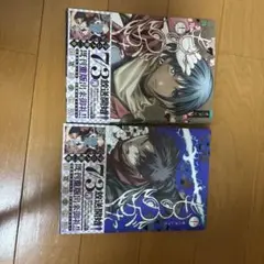 もののがたり(最終巻までの全巻) 最終巻】もののがたり 16 - マンガ（漫画） オニグンソウ