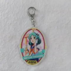 Item thumbnail for item 46626c12-7242-428d-9918-69ac12aac925