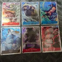 ワンピース カードゲーム SRッ6枚 セット