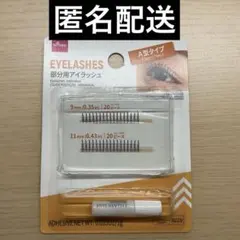 Item thumbnail for item 49259c6b-92d6-4859-858c-7290c6a018c3