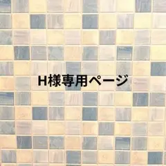 ミニチュアキッチン