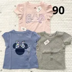 【新品・未使用】GAP 半袖　Tシャツ まとめ売り　90センチ