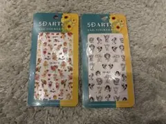 【ねこちゃん 様専用】5Dアート ネイルシール 2枚セット