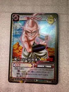 ドラゴンボールZ 魔人ブウ(純粋悪) D-222 カード ドラゴンボールZ 魔人ブウ(純粋悪) カード D-222 - メルカリ