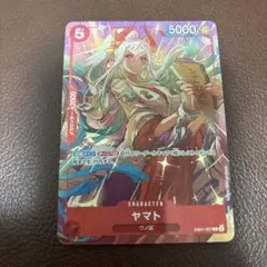 2025年最新】ヤマトプロモーションスリーブの人気アイテム - メルカリ