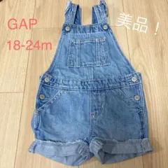 美品！90サイズ！GAP デニムサロペット　半ズボン　女の子