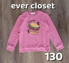 ever closet トレーナー 130サイズ ピンク