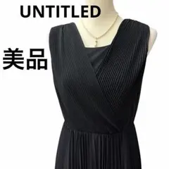 UNTITLEDほぼ未使用プリーツの非常に美しいノースリーブ膝丈ワンピース結婚式