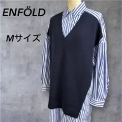 美品 ENFÖLD エンフォルド ドッキングTシャツ 38 コットンニット