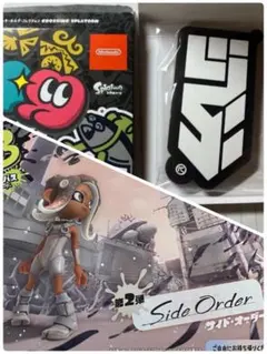 【Nintendo限定】スプラトゥーンラバーキーホルダー①&サイドオーダー小冊子