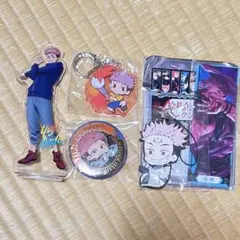 呪術廻戦 虎杖悠仁 両面宿儺 まとめ売り アクスタ 缶バッジ