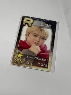 超特急 ユーキ Xmas 2025 Vol.1