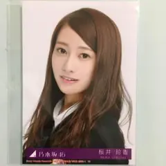 2026年最新】桜井玲香生写真の人気アイテム - メルカリ