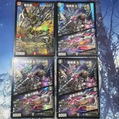 2026年最新】5000 GTの人気アイテム - メルカリ