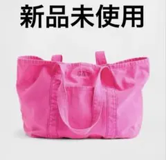 2026年最新】Gap カラー：ピンク系 レディース トートバッグの人気