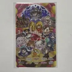 チュウニズム 10周年記念Aime