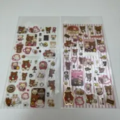 Item thumbnail for item ce9ee608-d374-4ccc-8075-03db43e5a0bd